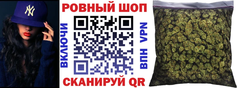 Как найти закладки Камешково Вейп ТГК COCAIN Мефедрон Канабис ГАШ