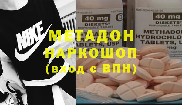 гашишное масло Алексин