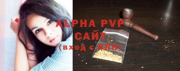 дурь Арсеньев