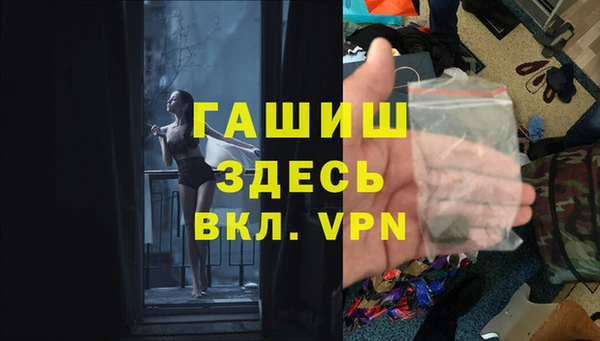 кокс Баксан