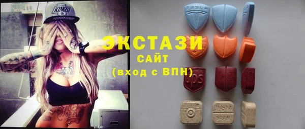 дурь Арсеньев