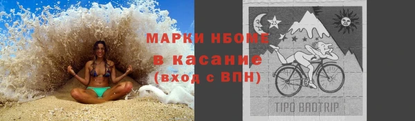прущий лед Балабаново