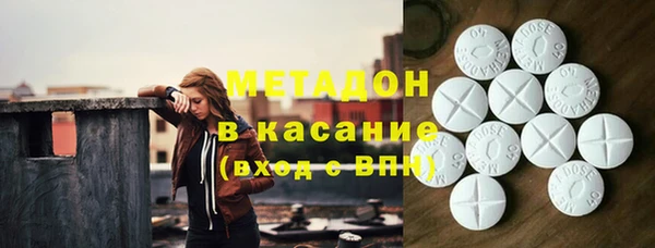дурь Арсеньев