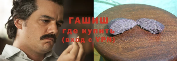 дурь Арсеньев