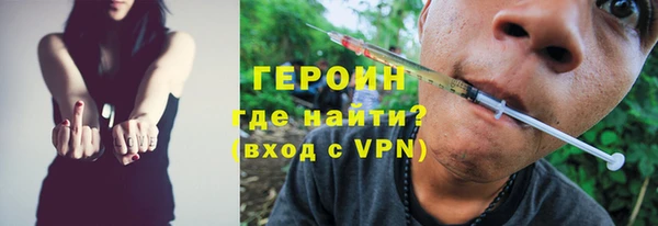кокс Баксан