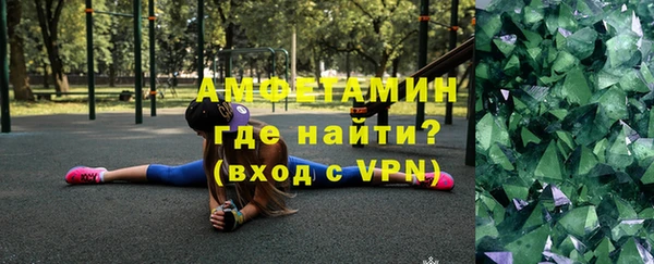 прущий лед Балабаново