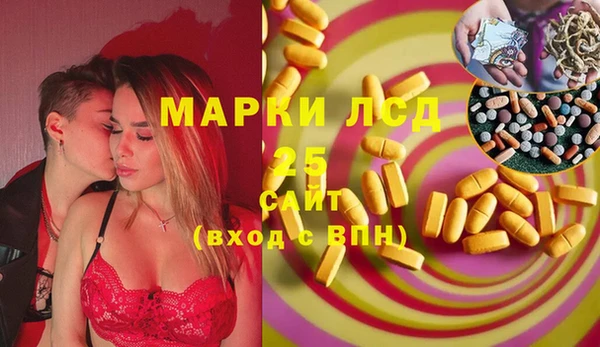 дурь Арсеньев