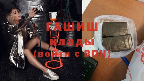 дурь Арсеньев