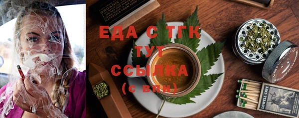 кокс Баксан