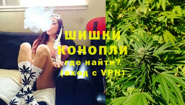 COCAINE Балахна
