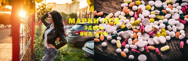 кокс Баксан