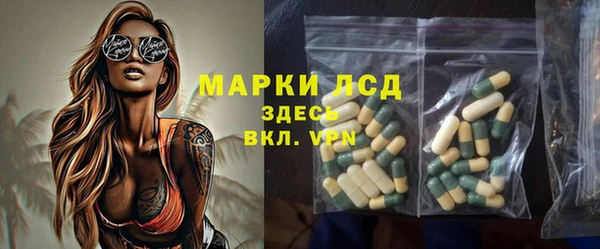 кокс Баксан