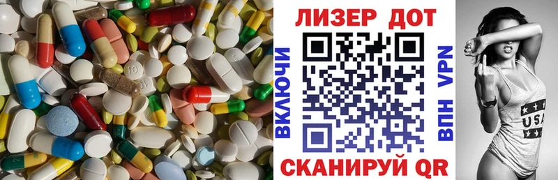 что такое   OMG ссылка  ЛСД экстази ecstasy  Камешково 