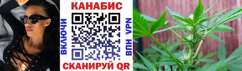 Канабис ГИДРОПОН  Камешково 
